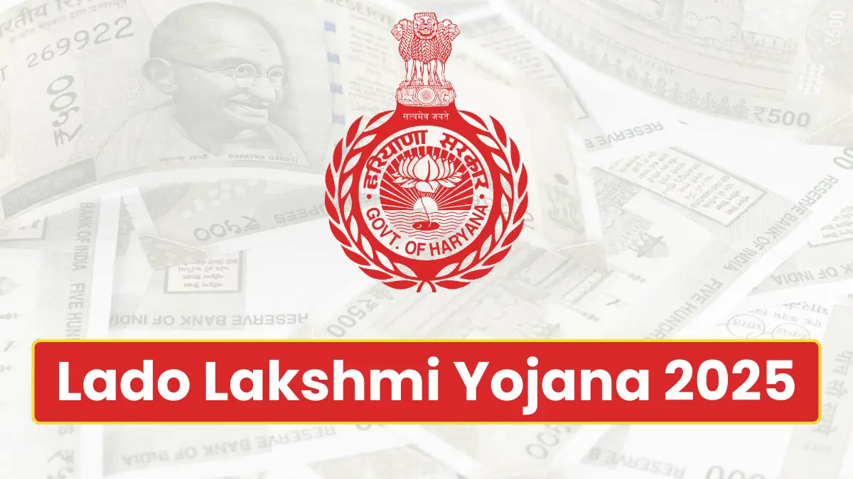 Lado Lakshmi Yojana 2025