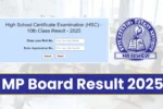 MP Board Result 2025