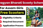 Pragyan Bharati Scooty Scheme
